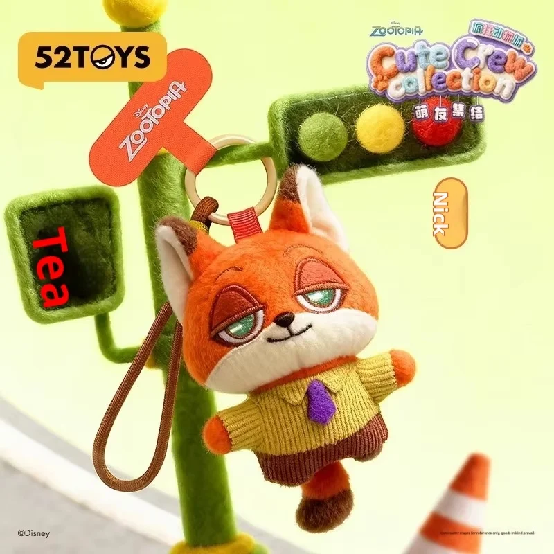

Подлинная 52TOYS Zootopia Mengyou Series слепая коробка Kawaii сумка кулон веревка для мобильного телефона модная коллекционная игрушка для детей коллекционеров