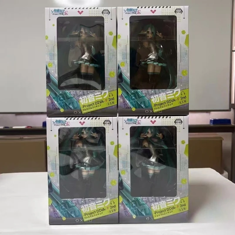 

[Spot Genuine] SEGA Hatsune Miku Official Server World Project Scenery Figure