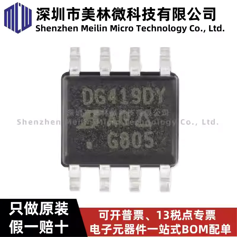 10-100Pcs Original …