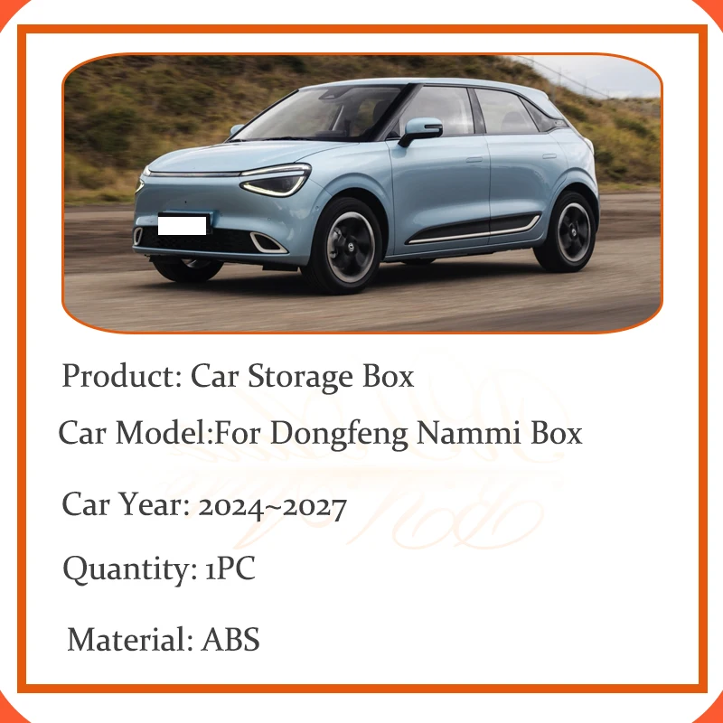 Car Front Storage Box For Dongfeng Nammi Box 01 2024 2025 2026 2027 Anti-dirty Armrest Box Water Cup Organizers Auto Accessories - Image 2