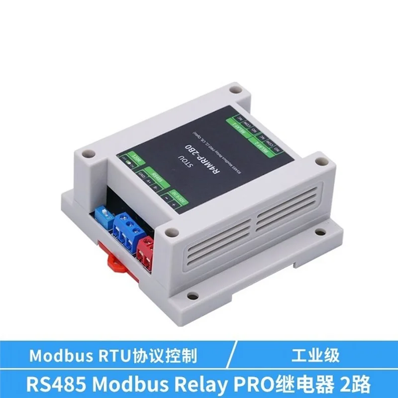 ABZW الصناعية الصف 2-CH وحدة التتابع RS485 واجهة التتابع Modbus RTU بروتوكول التحكم Optocoupler العزلة