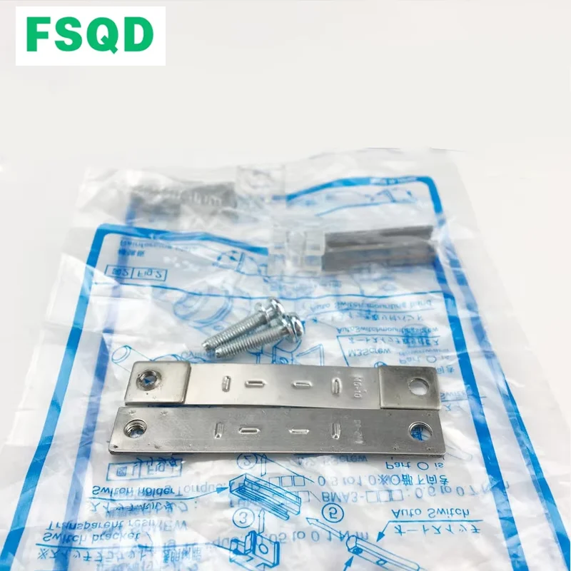 BA7-040 BA7-063 BA7…