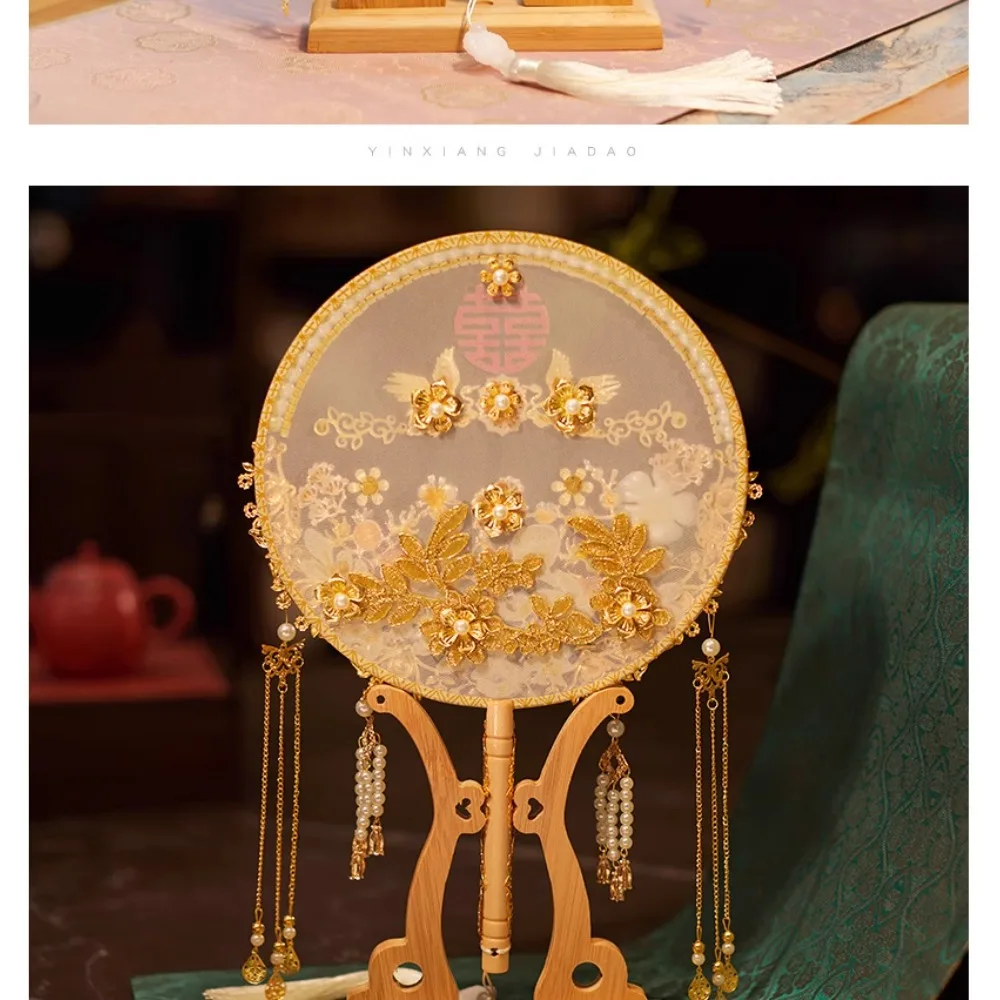 Bridal group fan Chinese finished golden bridal wedding handmade fan DIY material package Xiuhe fan