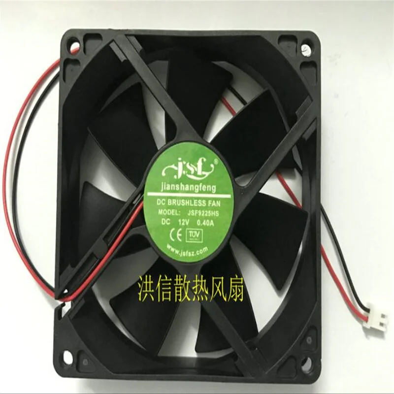 JSF9225HS 12V 0.40A 9025 9CM 90*90*25MM Two-wire dryer dryer cooling fan