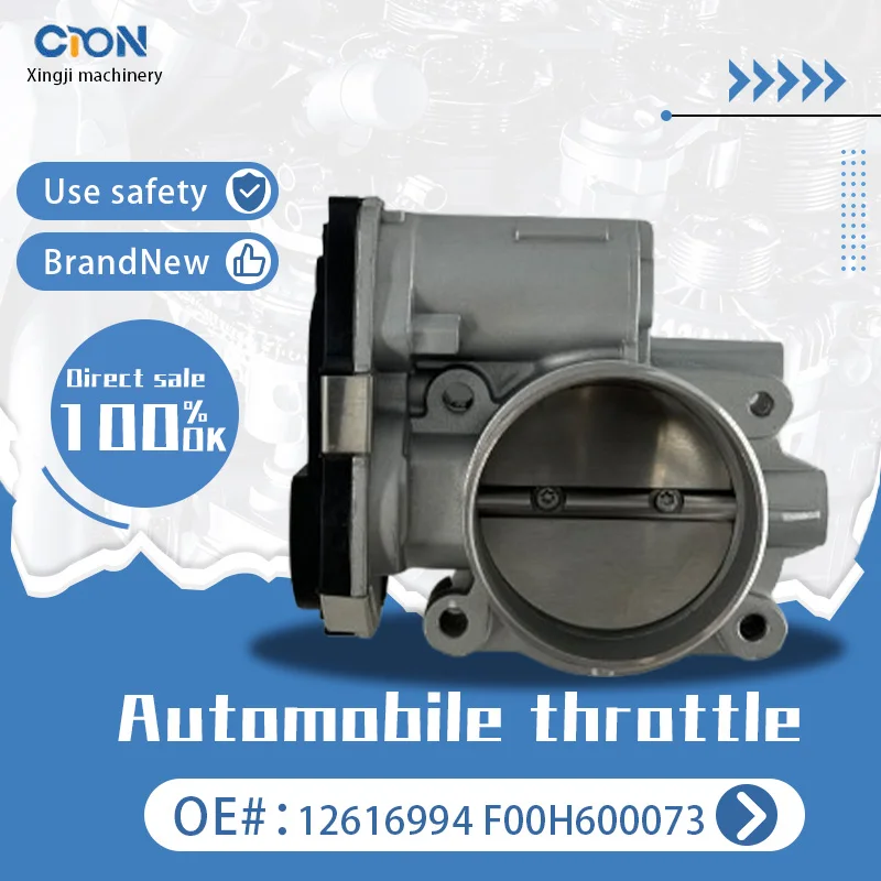 

XingJi Parts Throttle body OE 12616994 F00H600073
