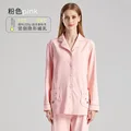 223001Y-1 Pink Thick