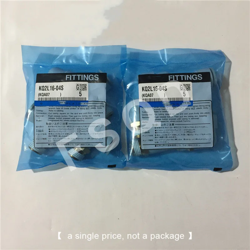 KQ2L16-02S KQ2L16-0…