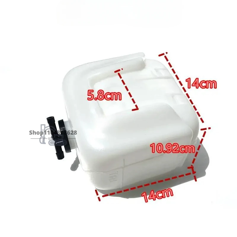 

For Kubota U30 U35 40 50 55 Excavator Auxiliary Water Tank Auxiliary Kettle Small Kettle Expansion Water Tank High Quality Parts