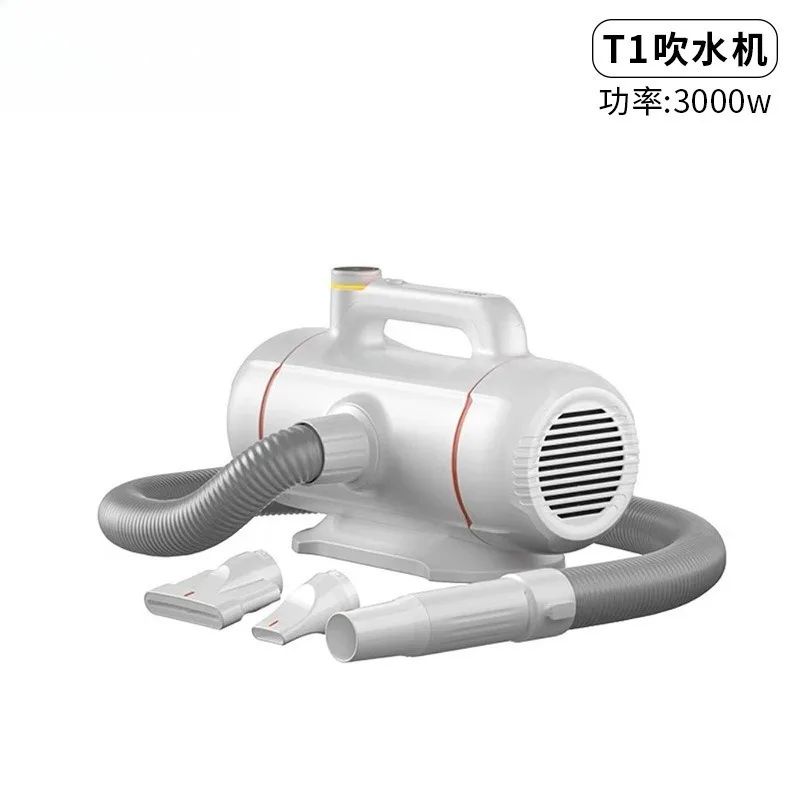 Pet bath blow-drying machine, dual-motor high-power hair dryer, commercial medium to large dog and cat drying tool view 6