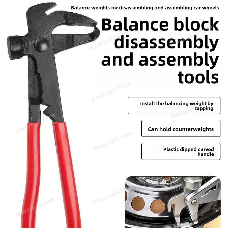 Tire Grip Pliers, High-hardness Plastic-coated Red and Black Handle Balance Hammer Pliers, High-torque Auto Repair Tool Pliers
