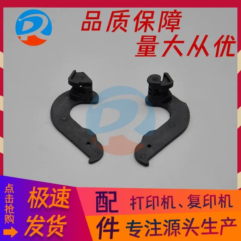 for HP 1020 Fixing Component Wrench for 3015 3020 3030 3050 Fixing Cover Buckle Ears Replacement Parts Accessories