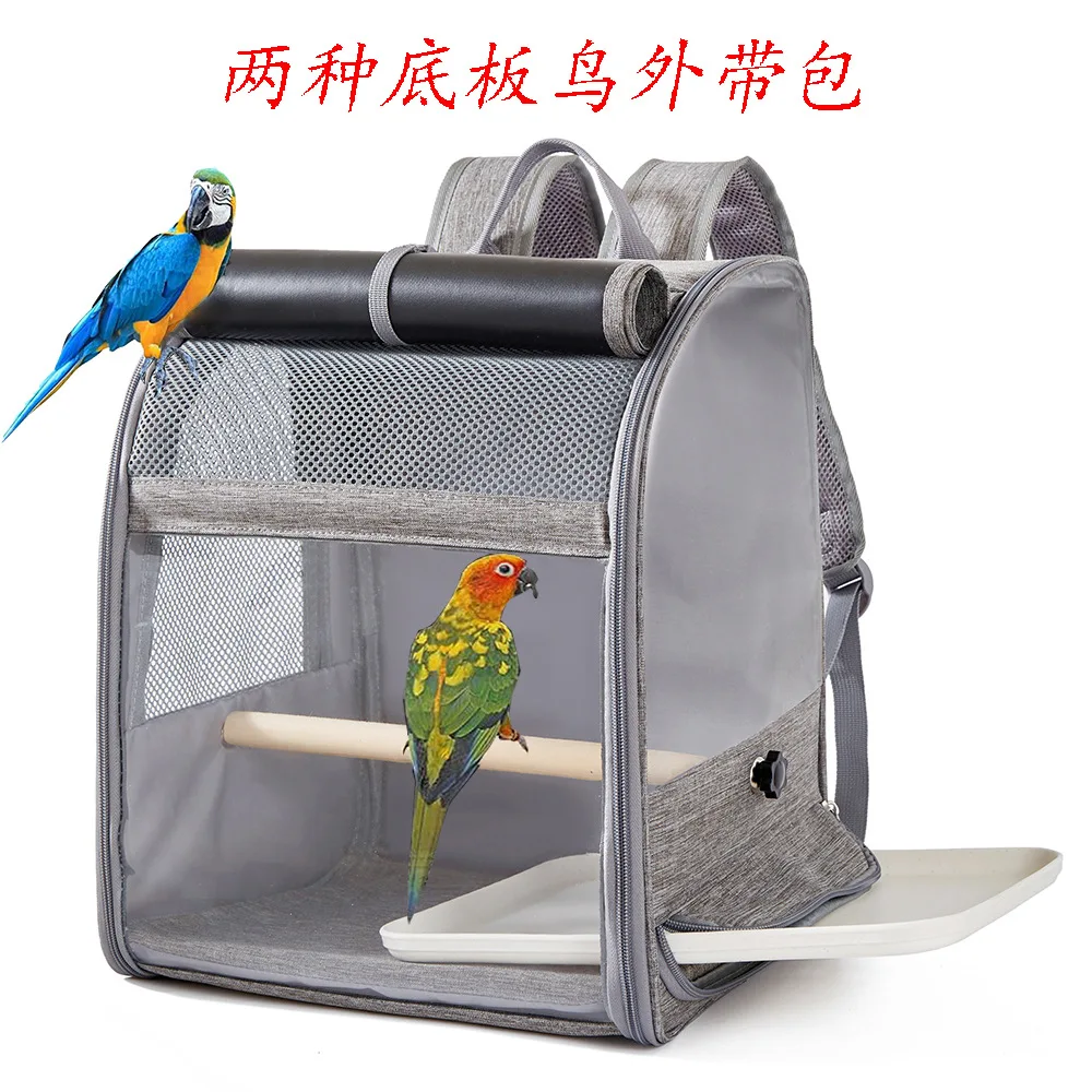 

Large-capacity backpack for birds, including parakeets, parrots, pigeons, and rabbits, with shoulder straps