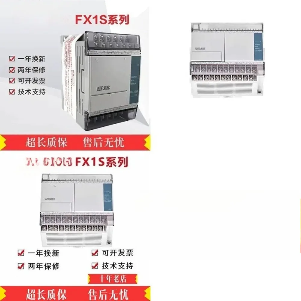 New PLC FX1S-30MR-001 20MR 14MR 10MR MT-D Programmable Controller
