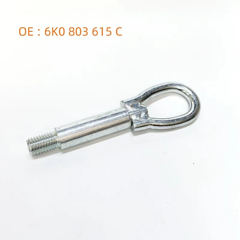6K0803615C Is Suitable for Volkswagen Polo Polo Crystal Rui Gaoerjie Da Trailer Hook Towing Hook 6R0803615