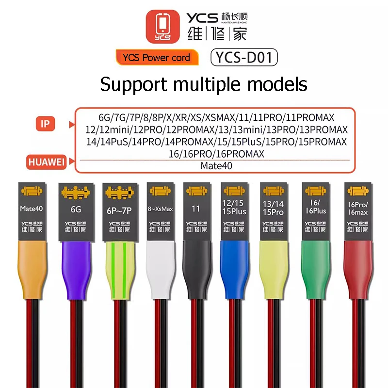 YCS YCS-D01 Charging Boot DC Power Detection Cable For Phone 6 to 16 ProMax for Mate40 Battery Clip Motherboard Testing Cable