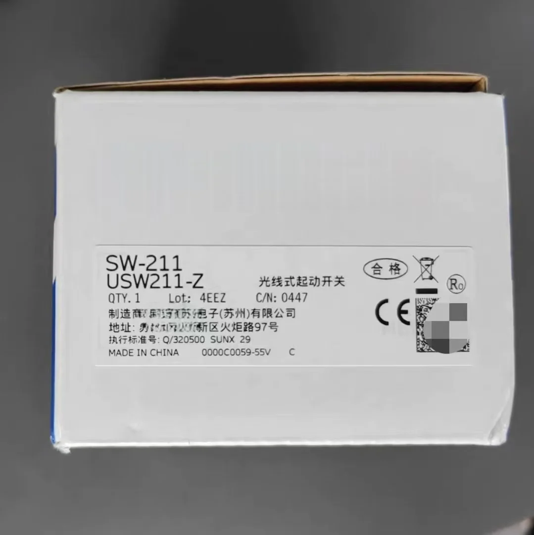 SW-212 SW-211 nuovissimo prezzo 1 pz