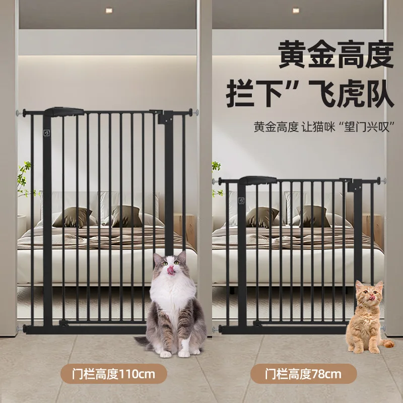 Anti Cat Cat Barrier Isolation Dog Fence Pet Blocking Gate Protective Barrier