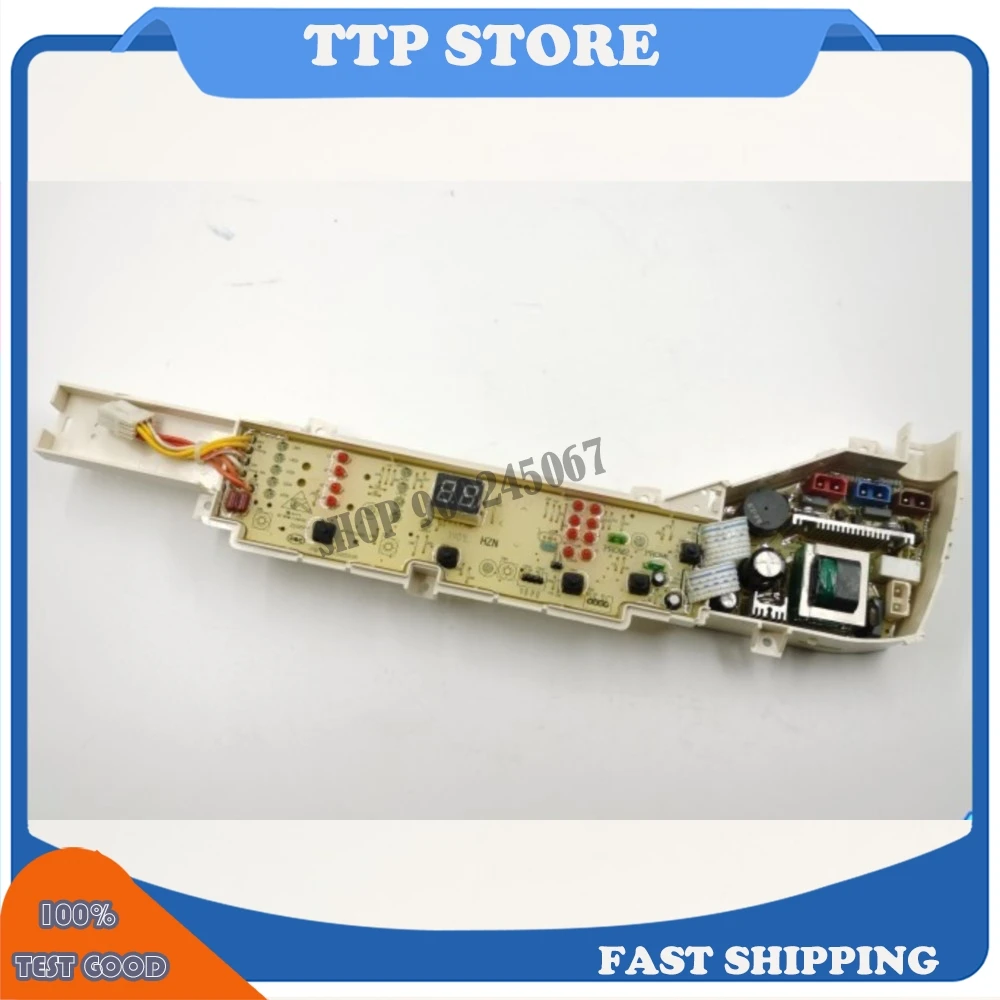 For Commander in Chief Washing Machine Main Board TQB70-M1267 TQB75-M1267 0031800004PD 04PD