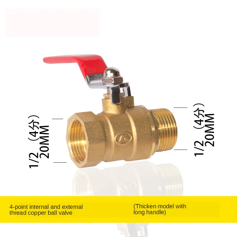 Pneumatic 1/8\
