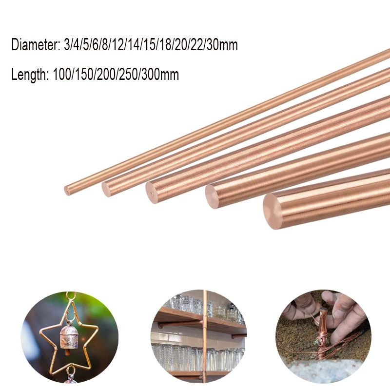 1pcs 99.9% pure coppers metal rod, used for coppers plating solution and metal processing, diameter 3-30mm, length 50-300mm