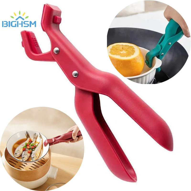 Anti-scald Gripper Clip Hot Dish Non-slip Gripper Plate Bowl Clip Holder Retriever Tongs Silicone Handle Kitchen Tool