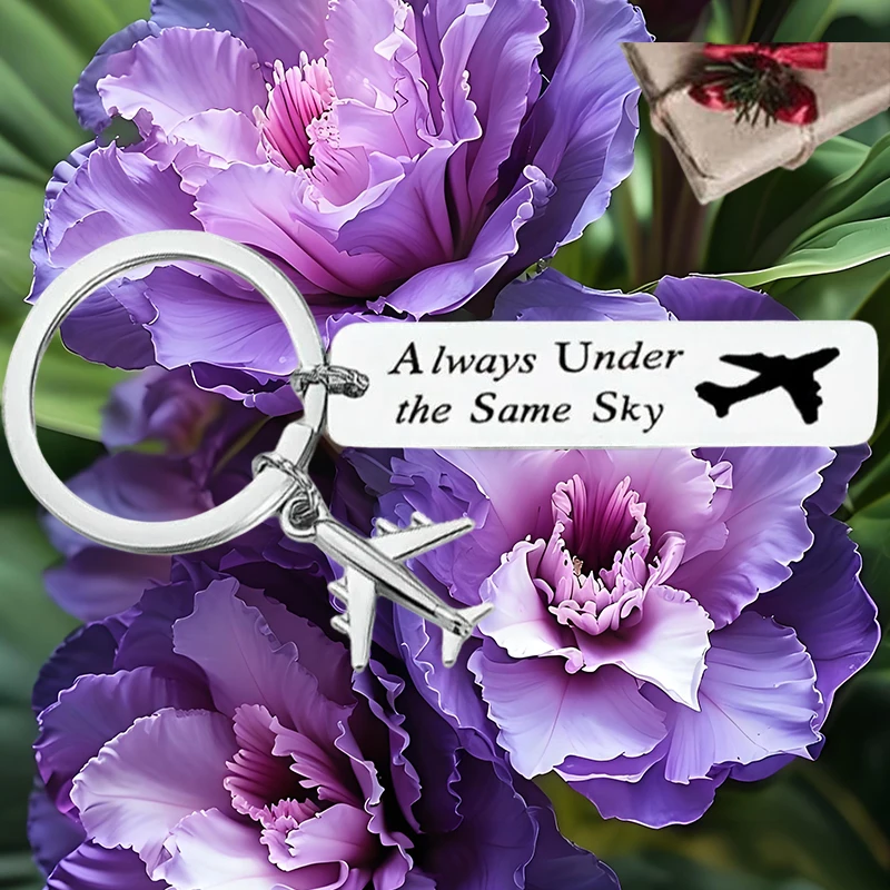 Cute Always Under The Same Sky Keychain Pendant Valentine's Gift Key Chain Boyfriend Girlfriend Long Distance Relationship Gift