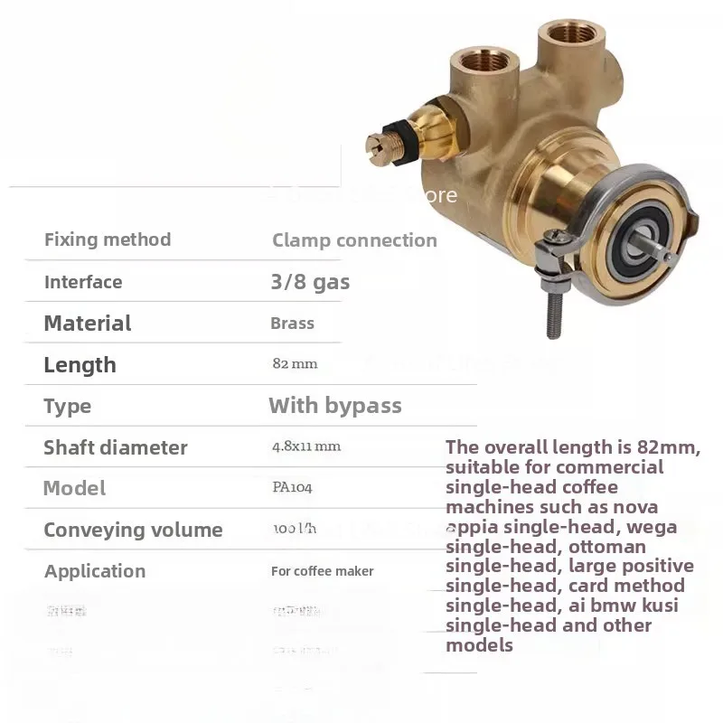 Apply To Fluid-O-Tech Water Pump Rotary Pump Head Coffee Machine for Coke Maker Food Maker