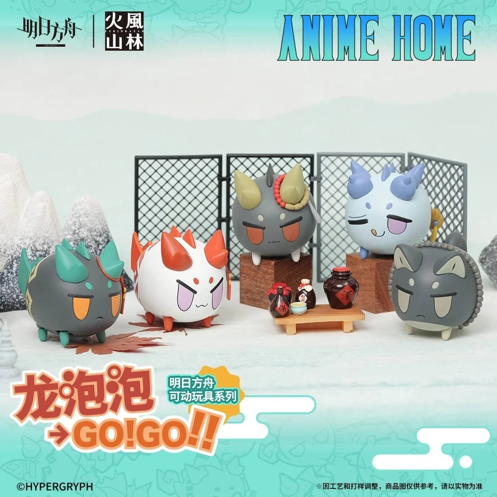 Game Arknights Dusk Nian Suga Chongyue Ling Dragon Movable Toy Figure Doll Model Cosplay Official Original Xmas Gift Lovely