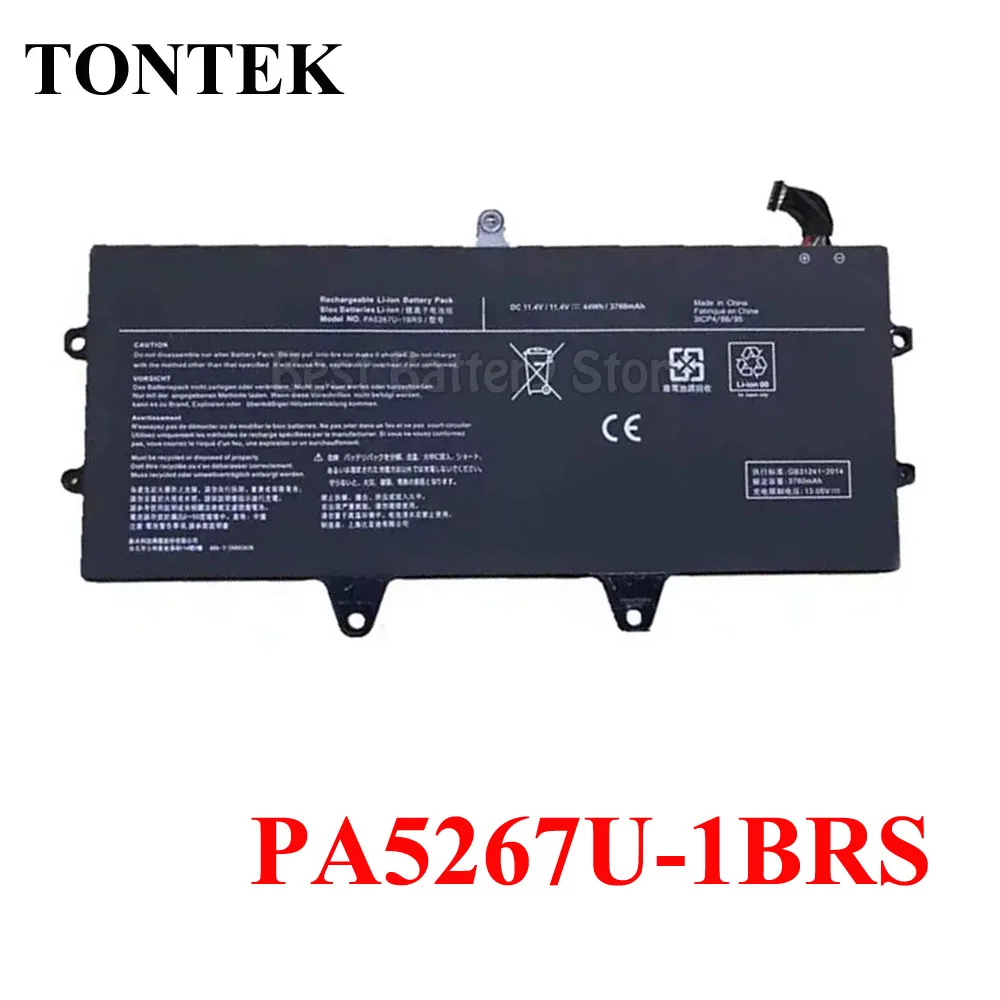 PA5267U-1BRS Laptop Battery For Toshiba Portege X20W X20W-D X20W-D-10E X20W-D-10Q X20W-D-10R Series PA5267U