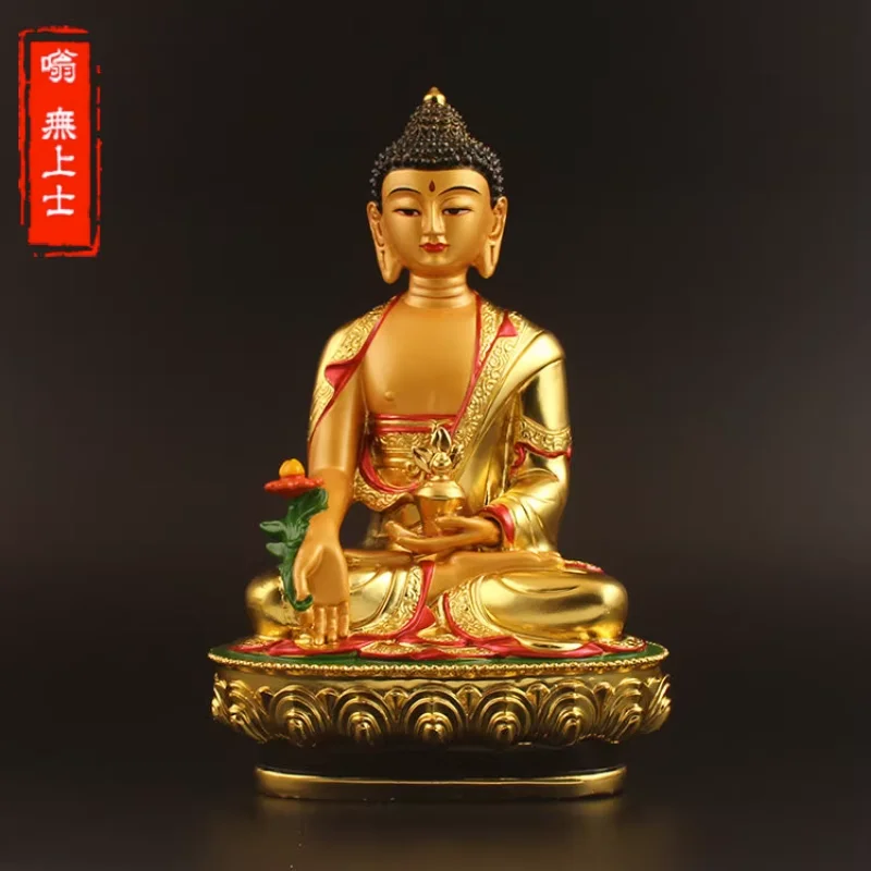 

Super Big 21cm Gold Plating Colored Tibetan Tranic Three Treasured Shakyamuni Buddha Statue Figurine Putting Decoration