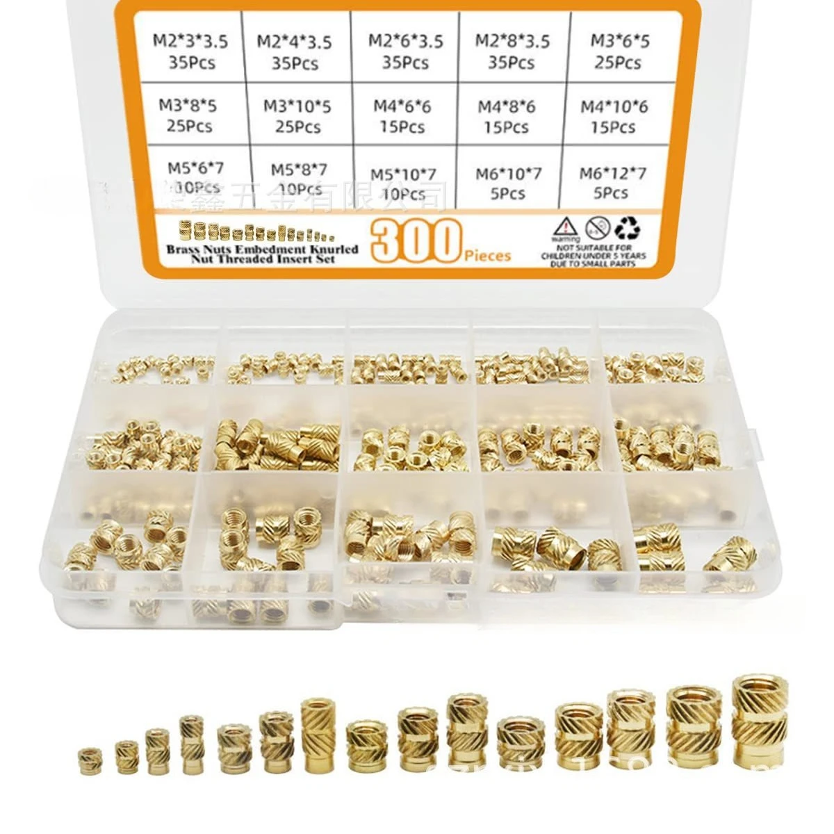 300Pcs/Box Brass Knurled Insert Nuts, Double Knurl Heat Staking Embedded Nuts for Plastic Injection Molding