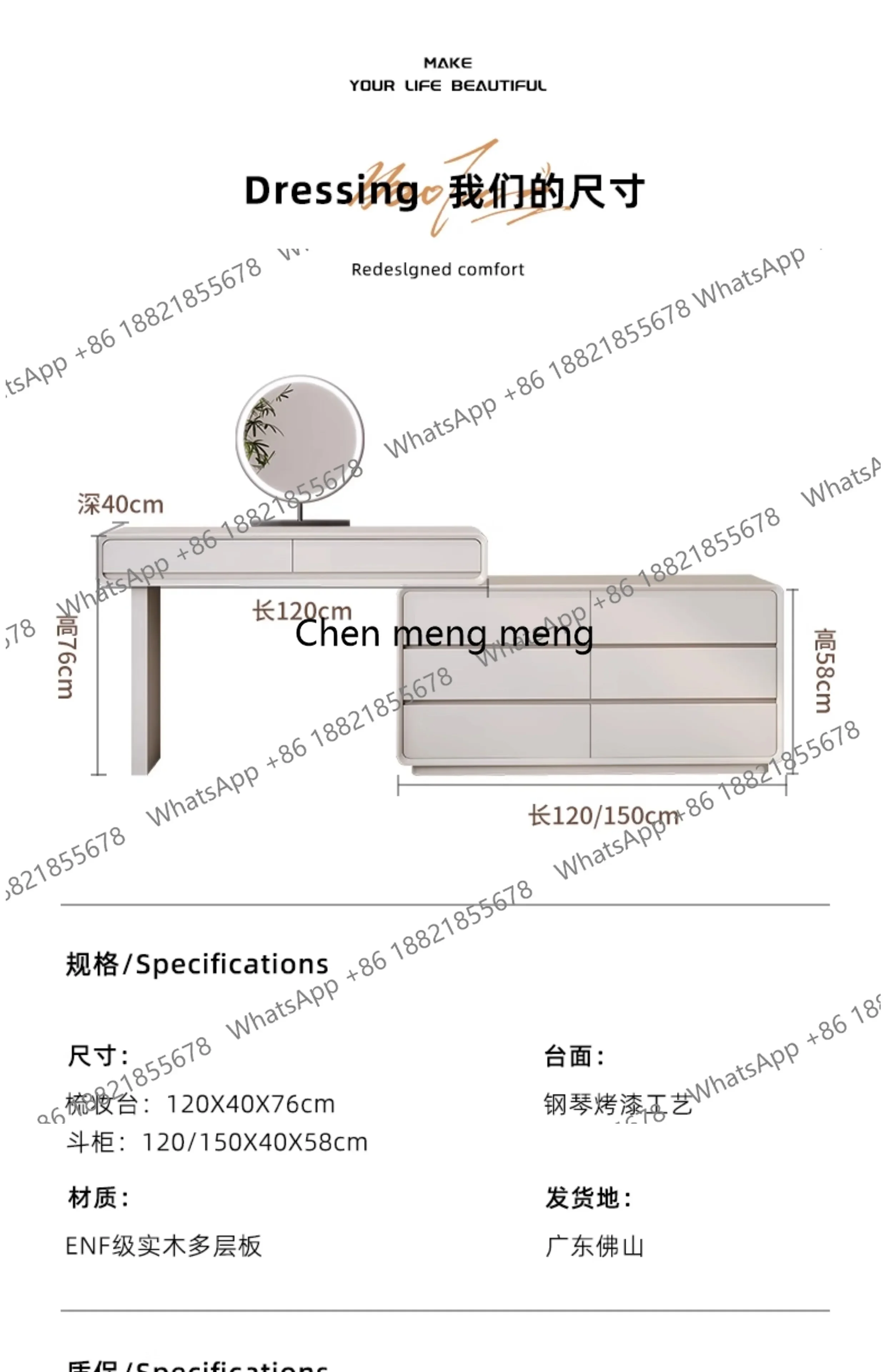 RR Modern Luxury Dressing Table Storage Apartment White Classic Dressing Table Salon Woman Tocador Maquillaje House Accessories