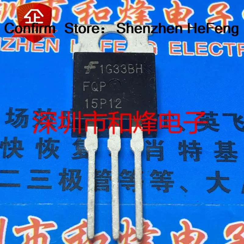 5PCS-10PCS FQP15P12  TO-220 -15A -120V    Original On Stock Quicky Shipping