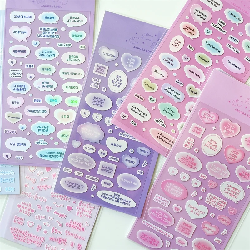 Stiker Abjad Korea Lucu, 2 Buah, Stiker Dekorasi Album DIY, Alat Tulis Kawaii Ins Pribadi Estetika