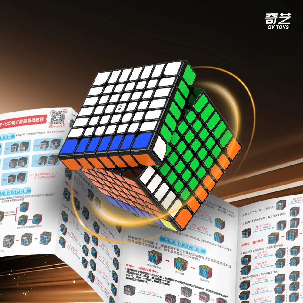 [JudyCube] Qiyi Warrior 7x7 Cubo magico magnetico Senza adesivo Giocattoli professionali Fidget Qiyi 7x7 Warrior Cubo Magico Puzzle