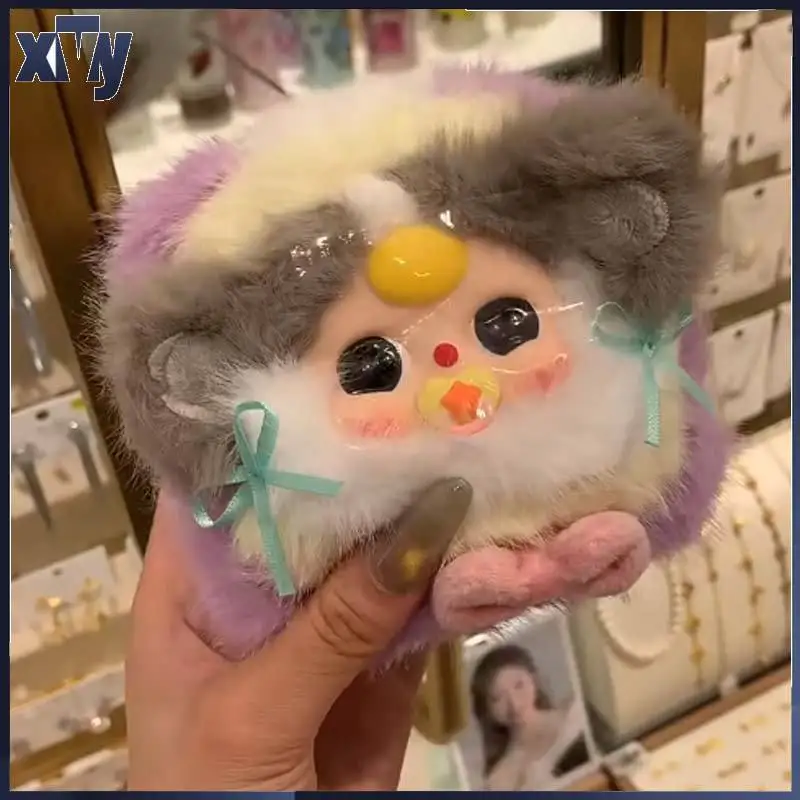 

Authentic Plush Blind Box Toy for Kids Trendy Collectible Jewelry Box Series Ornaments Cute Gift for Babies Aged Three