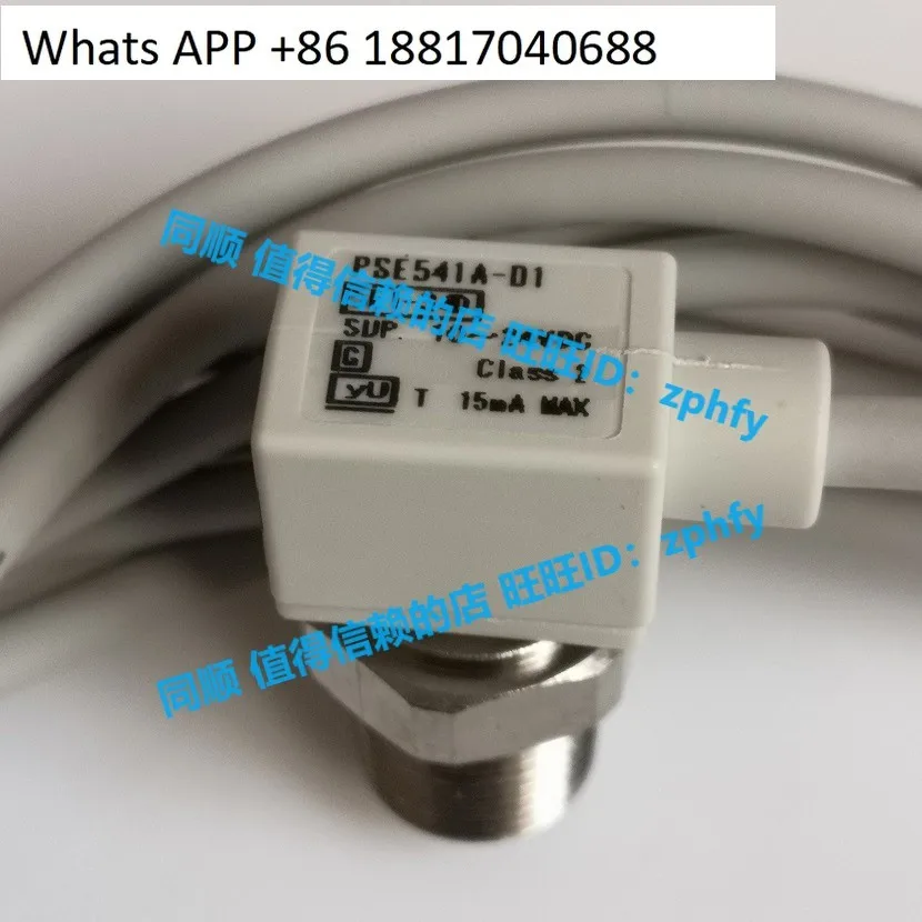 

SMC new original, small air pressure pressure sensor PSE541A-01