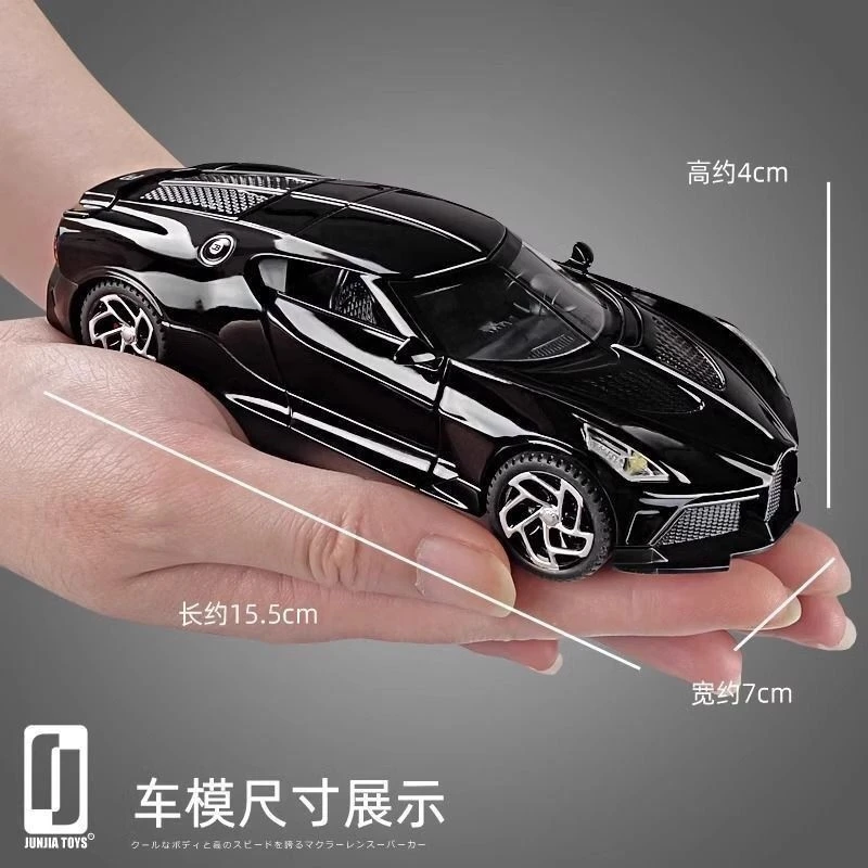 1:32スケール合金製モデルカーおもちゃ ブガッティ・ラ