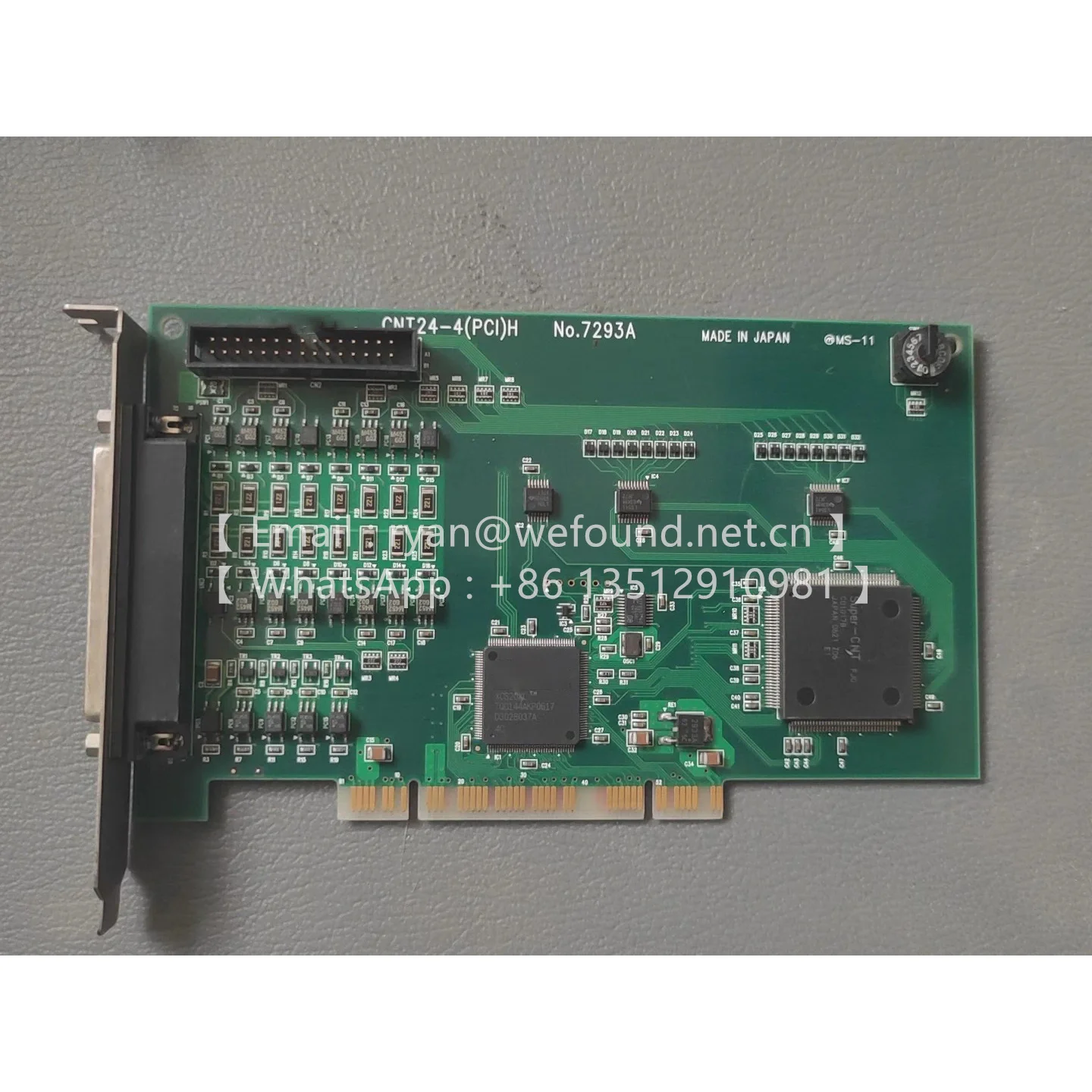 

CNT24-4(PCI)H №7293A