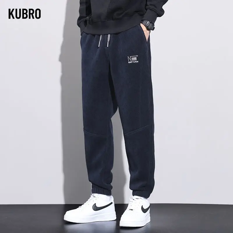 

The New Autumn Collection of Boao Fleece Corset Pants Is A Stylish and Versatile Men's Trousers Casual Pants for Men Pants