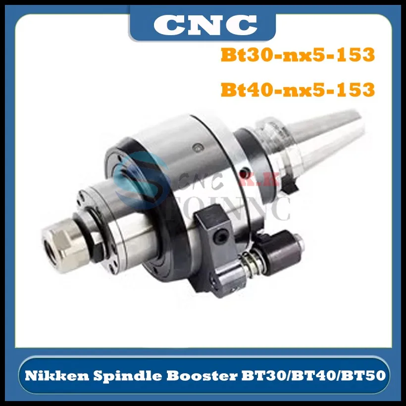Niken-彫刻機用アクセサリー,CNCスピンドル,ナイフハンドル,Bt30-nx5-153, Bt40-nx5-153,bt50