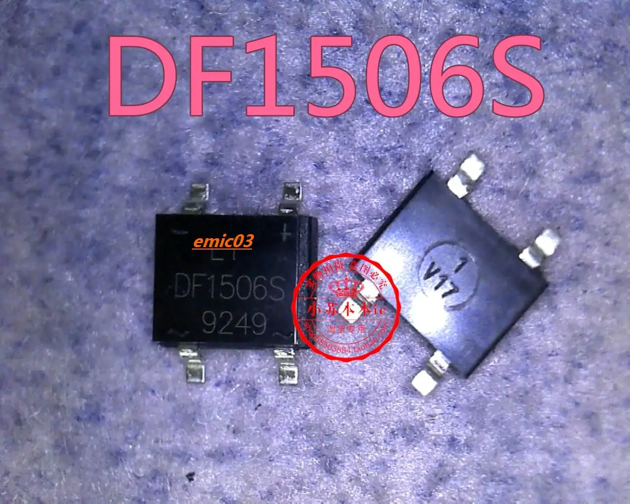 

5 шт. DF1506S LTDF1506S SOP-4