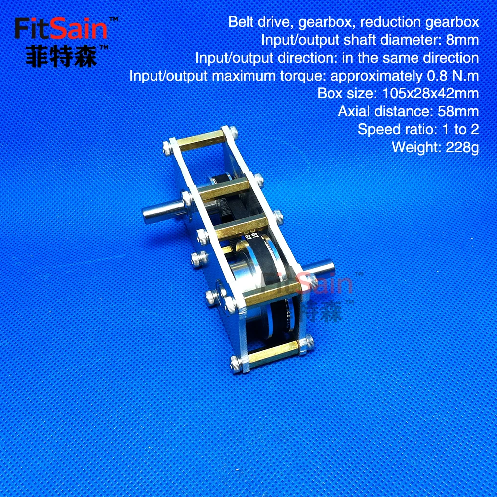 FitSain-1:2 belt pulley gearbox accelerator reducer speed increaser