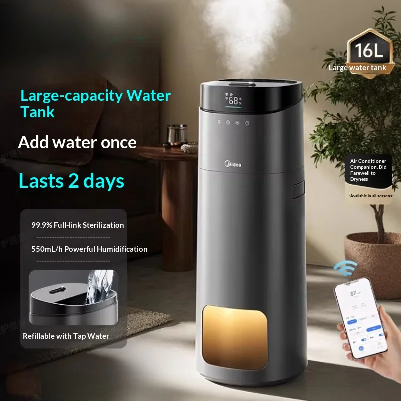 

Ультразвуковой увлажнитель воздуха с холодным туманом, портативный, USB, бесшумный, для спальни, ароматерапия, эфирные масла, 5 л, большая емкость, ночник