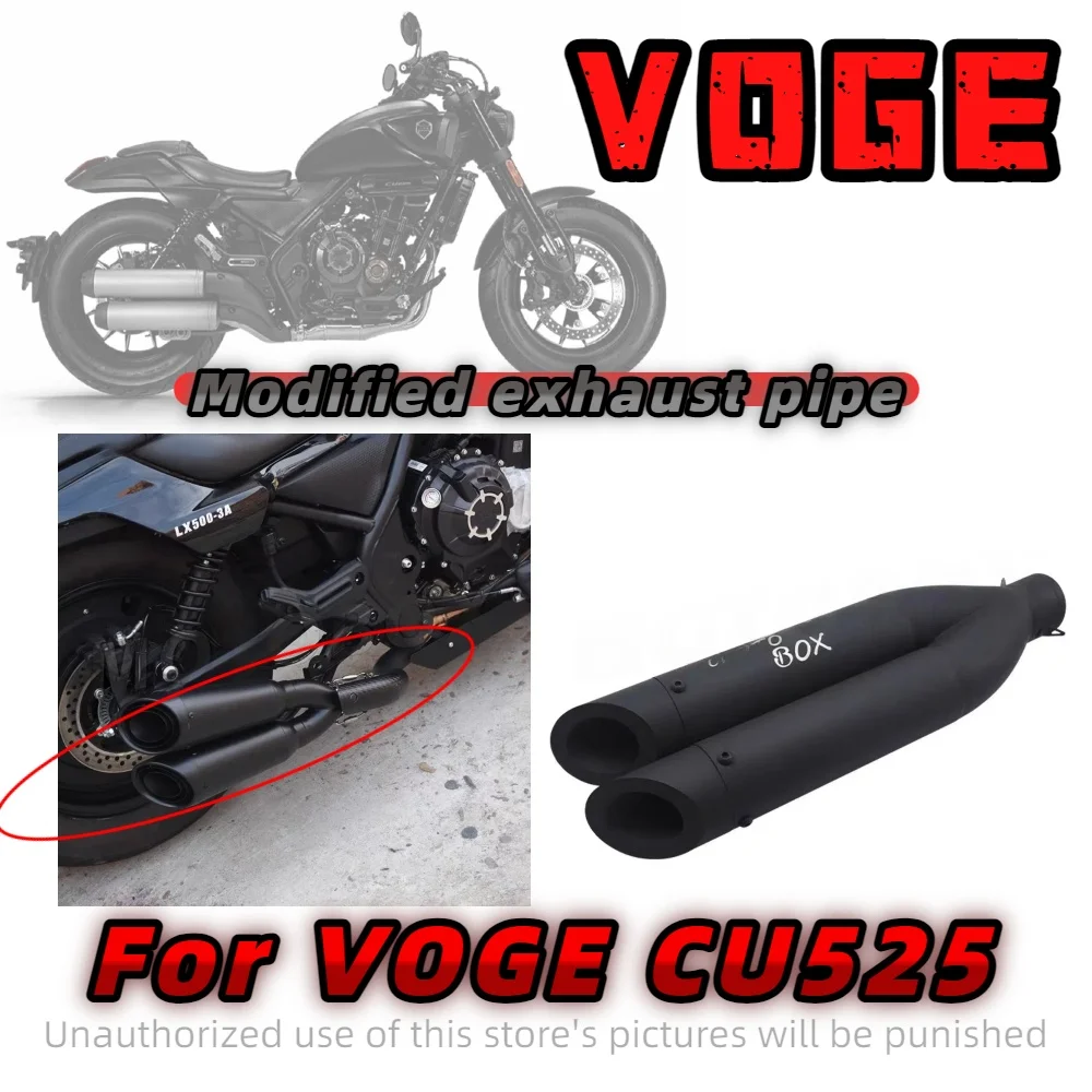 تستخدم لتعديل VOGE CU525 لأنبوب عادم مائل ثنائي الاتجاه VH قسم ذيل أنبوب العادم/عادم القسم الأوسط #1