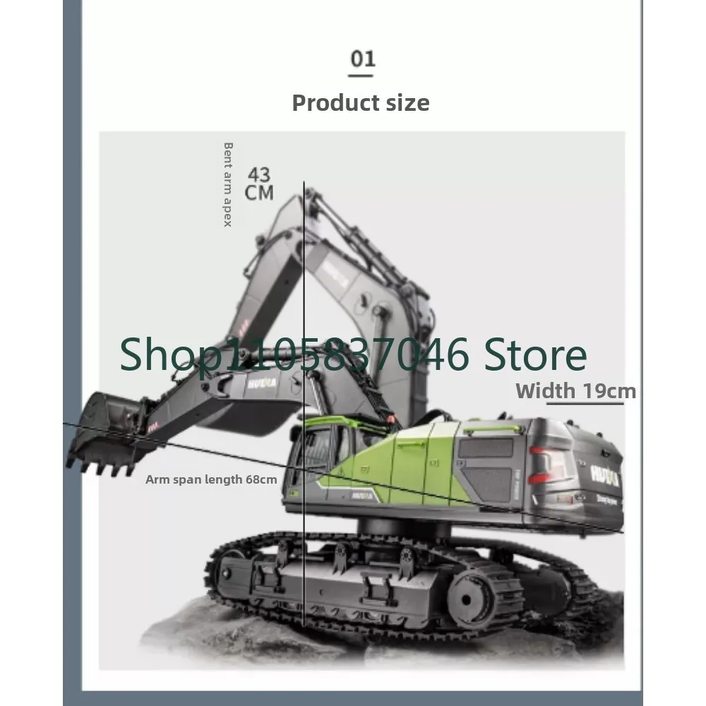 Model Play Remote Control Excavator Toy Alloy Large and Oversized Engineering Vehicle Ornament