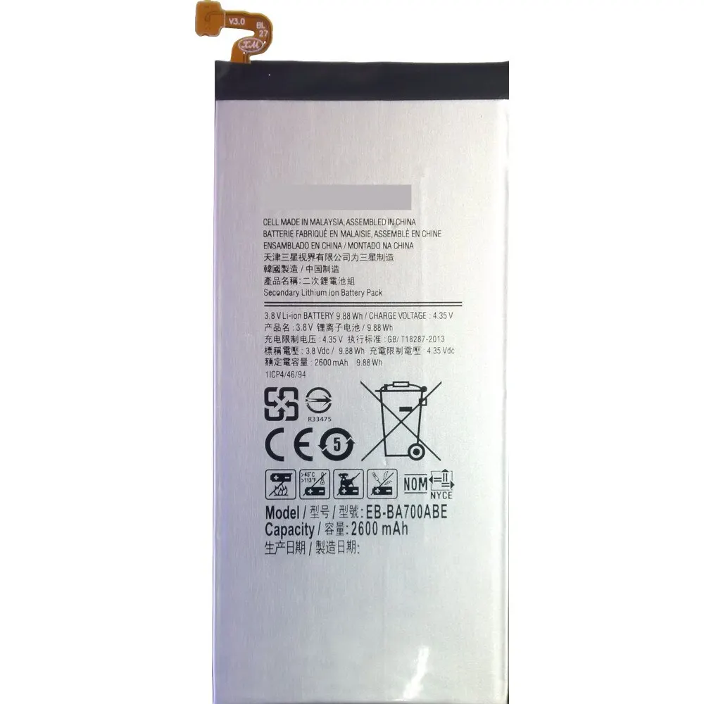 ה_battery_ המוחזק EB-BA700ABE לSamsung Galaxy A7 (SM-A700F) – דיווח מפורט, מבחן אמיתי והמלצות מומחה