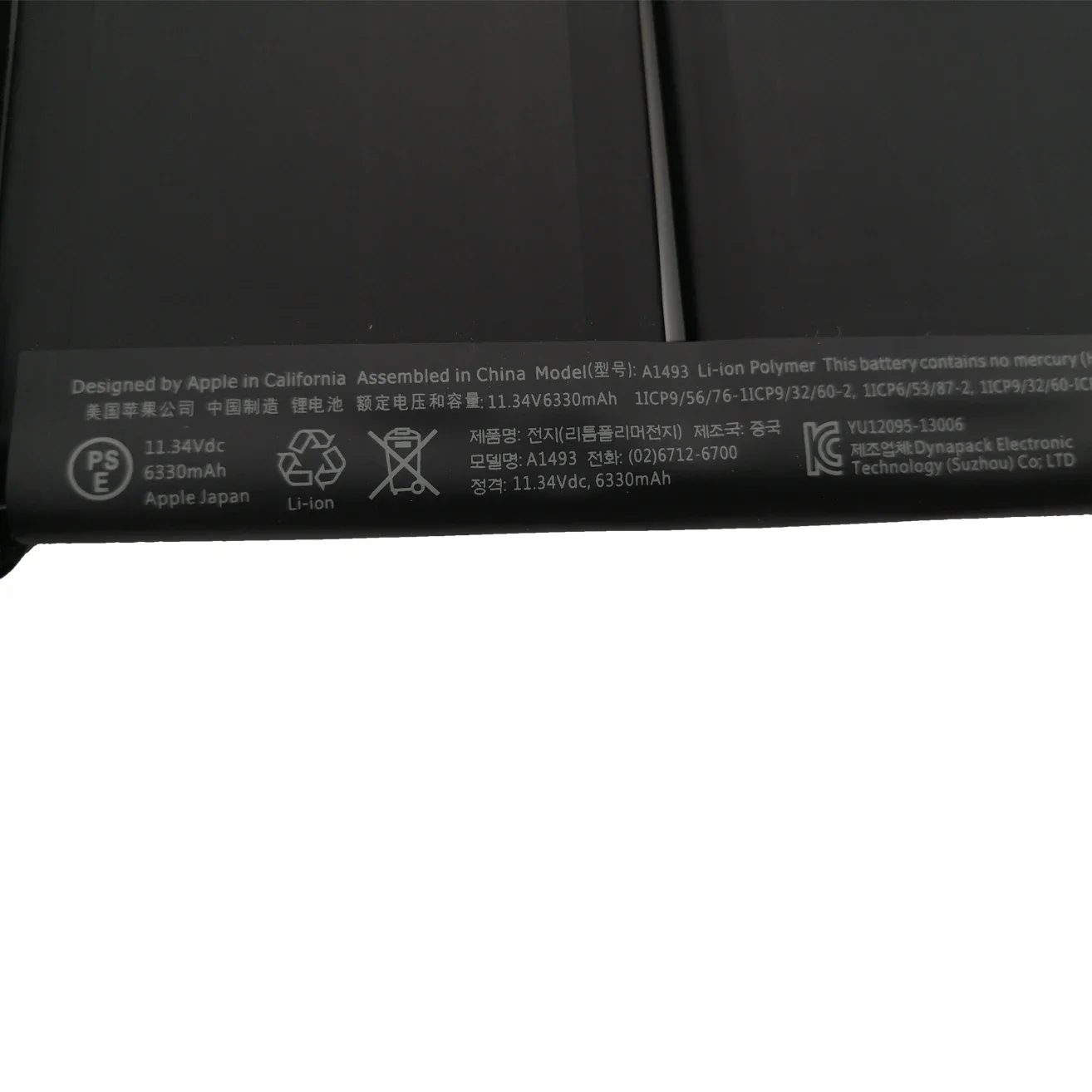 Imagem -04 - Nova A1493 A1582 Bateria do Portátil de Substituição para Apple Macbook Pro 13 Retina A1502 2013 2014 2023 Ano 02000010 Me864 Me866