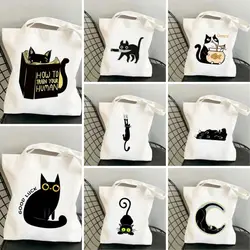 Black Cute Weird Cats Art Designer Shopping Bag Handbag Canvas Reusable Large Capacity Storage Tote Bag Travel  Shoulder Bags