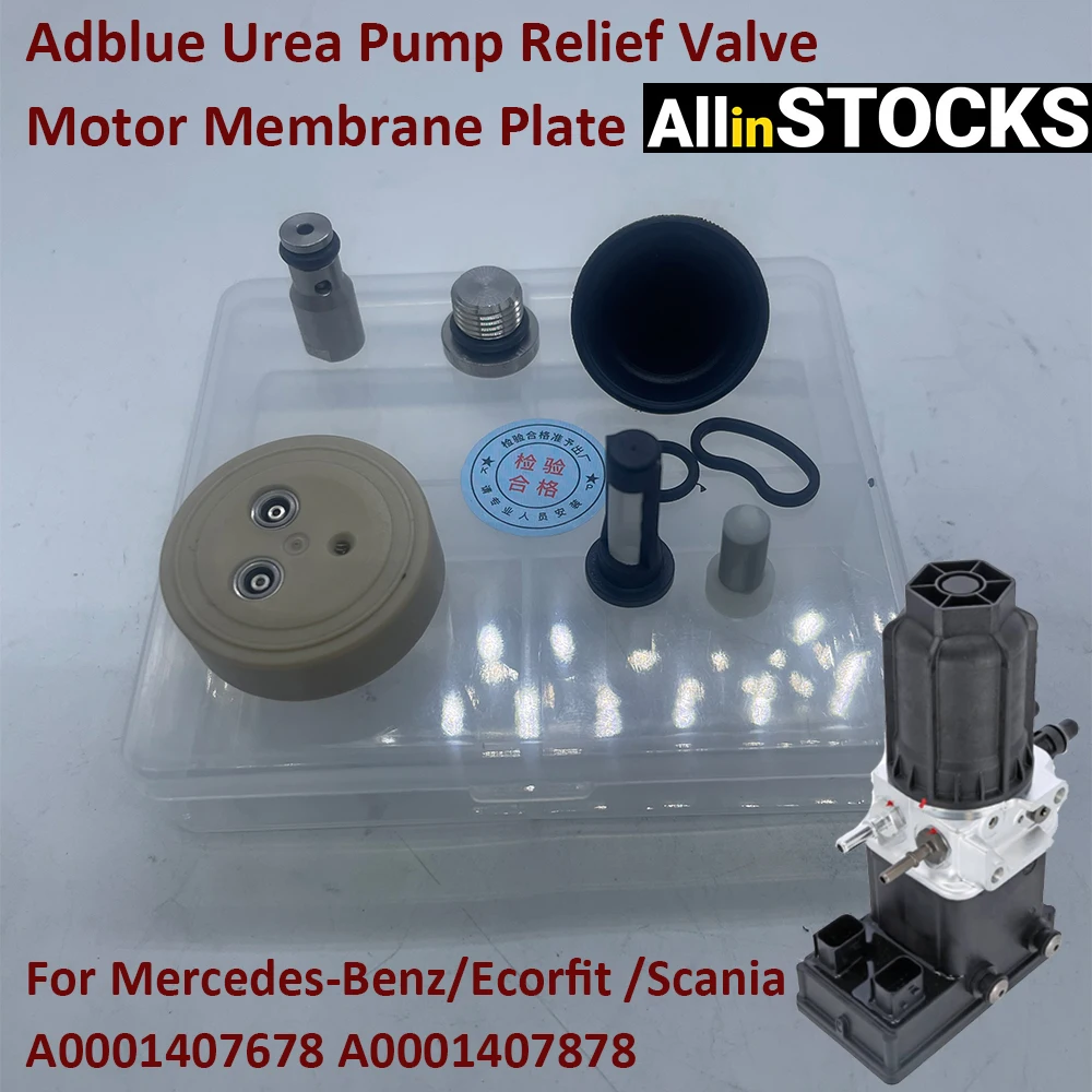 1 Set A0001407878 ADblue Pump Urea Pump Relief Valve Motor Membrane Plate For Scania Mercedes-Benz / Ecorfit  A0001407678 269580